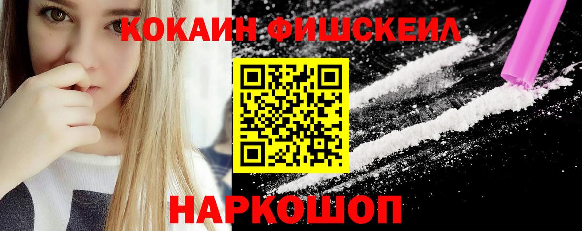 Псилоцибиновые грибы Выкса