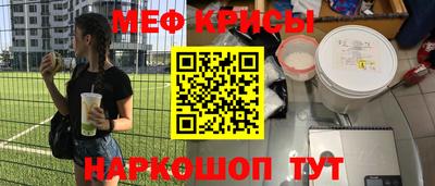 mix Апрелевка