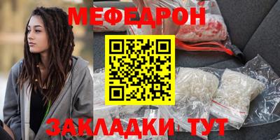 mix Апрелевка
