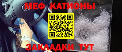 тгк Аргун