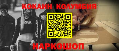 mix Апрелевка