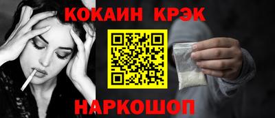 mix Апрелевка