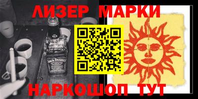 mix Апрелевка