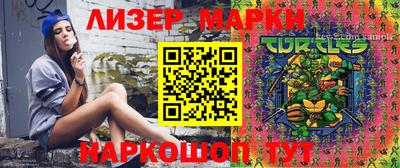 тгк Аргун