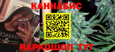 не бодяженный Апшеронск
