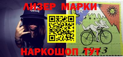 не бодяженный Апшеронск