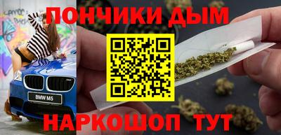 mix Апрелевка