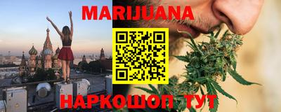 не бодяженный Апшеронск