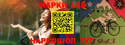 не бодяженный Апшеронск