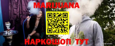 не бодяженный Апшеронск