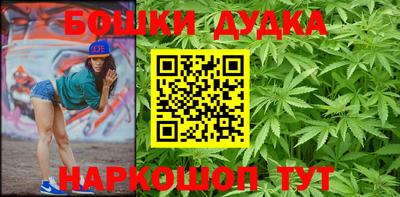 не бодяженный Апшеронск