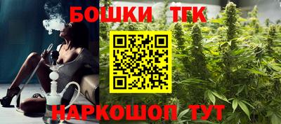 тгк Аргун