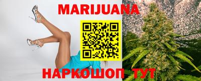 тгк Аргун