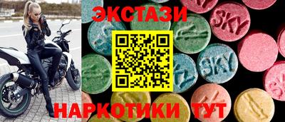не бодяженный Апшеронск