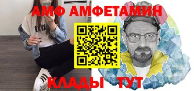 тгк Аргун