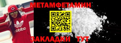 mix Апрелевка