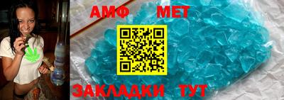 тгк Аргун
