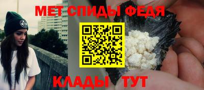 mix Апрелевка