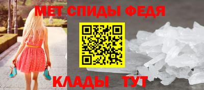 тгк Аргун