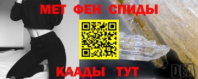 COCAINE Ярославль