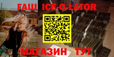 mix Апрелевка