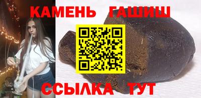 mix Апрелевка